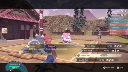 PLA Bastidon vs Blissey Path of Solitude