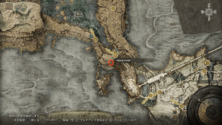 Elden Ring - Church of Irith Location