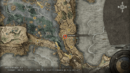 Elden Ring - Purified Ruins Location