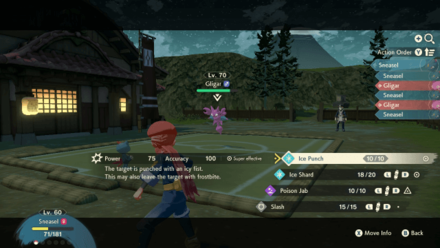 PLA Sneasel vs Gligar Path of Solitude