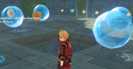 Genshin - Domain ID 9392530273