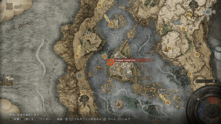 Academy Crystal Cave Location