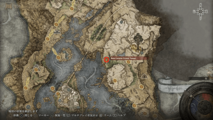 Raya Lucaria Crystal Tunnel Location