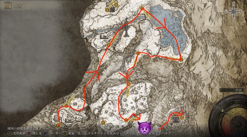 Elden Ring: How to Follow the Main Story Path and Beat the Game