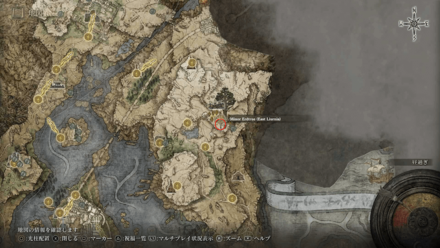 Elden Ring - Minor Erdtree (East Liurnia) Location