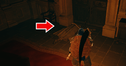 Elden Ring - Located at Volcano Manor Overworld