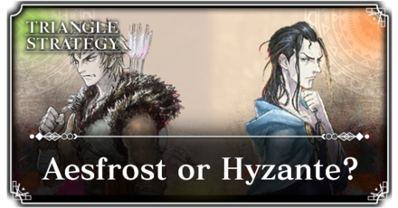 Aesfrost or Hyzante.png
