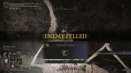 Elden Ring - Kindred of Rot