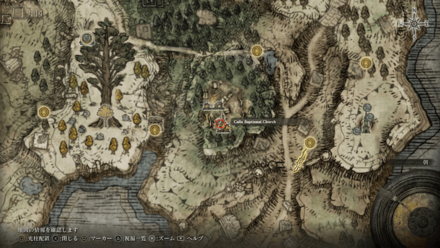 Elden Ring - How to Obtain Flame of Frenzy Map