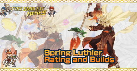 FEH Spring Luthier Banner