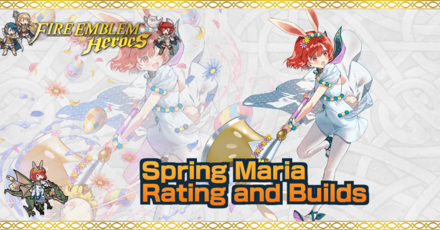 FEH Spring Maria Banner