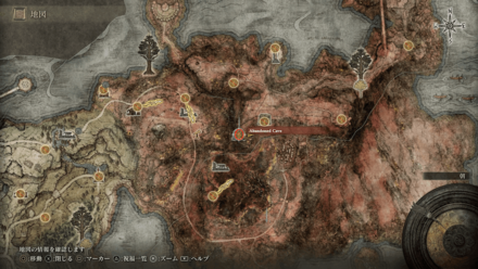 Abandoned Cave Location