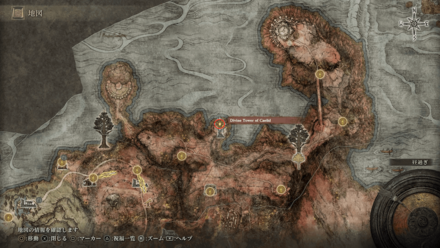 Elden Ring - Divine Tower of Caelid