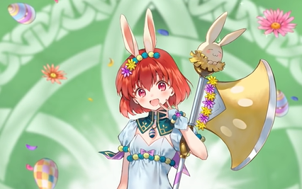 FEH Spring Maria Banner