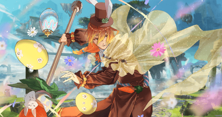 FEH Spring Luthier Banner