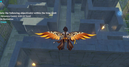 Genshin - Domain ID 13508474041