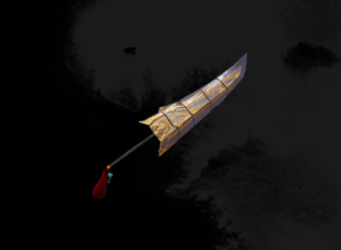 Stranger of Paradise Rebellion Weapon Preorder Bonus