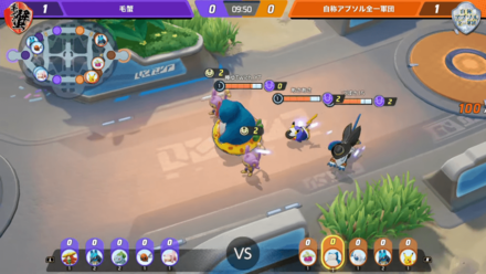 Pokemon UNITE - Winter Tournament Finals - Lane Absol