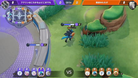 Pokemon UNITE - Winter Tournament Finals - Lucario Takes Lillipup