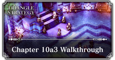 Triangle Strategy - Chapter 10a3 Banner