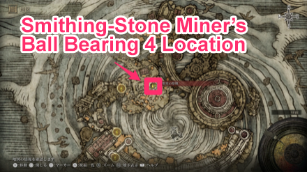 Elden Ring - Smithing-Stone Miner