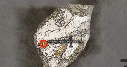 Elden Ring - Juno Hoslow location