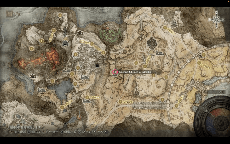 Second Church of Marika Location and What to Do | Elden Ring｜Game8