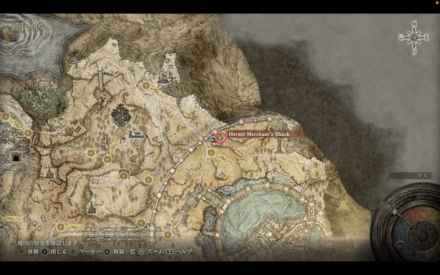 Elden Ring - Hermit Merchant