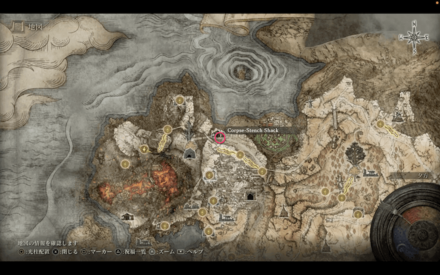 Elden Ring - Corpse-Stench Shack Location