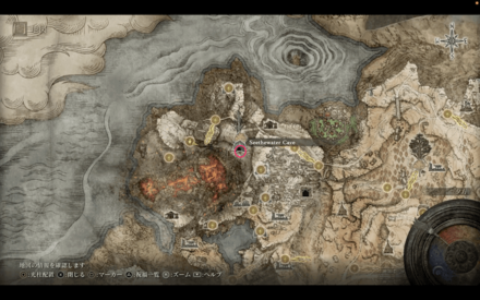Seethewater Cave Location