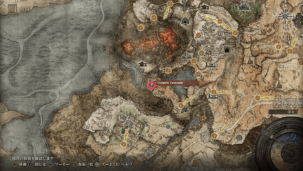 Unsightly Catacombs Location