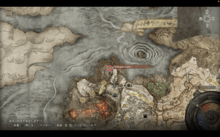 Volcano Cave Location