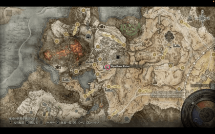 Wyndham Ruins Location