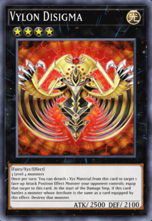 Vylon Disigma