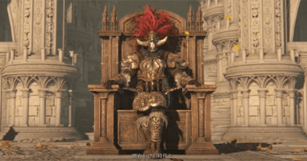 Elden Ring - Age of Fracture