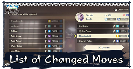 List of Changed Moves.png