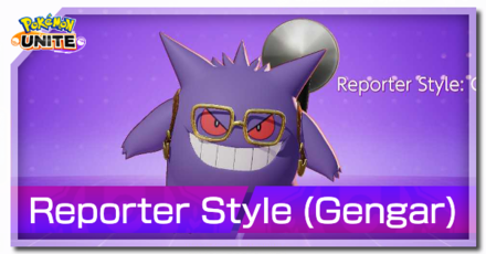 Pokemon UNITE - Reporter Style Gengar Banner