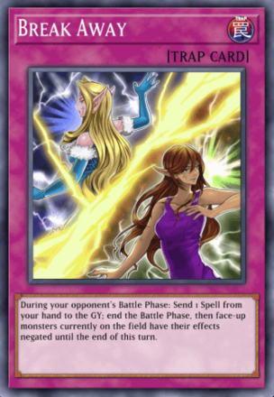 Break Away