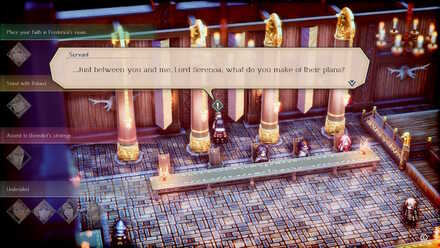 Servant Interaction Location