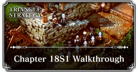 Triangle Strategy - Chapter 18S1 Banner