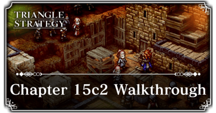 Triangle Strategy - Chapter 13c2 - The Trot of Thieves.png