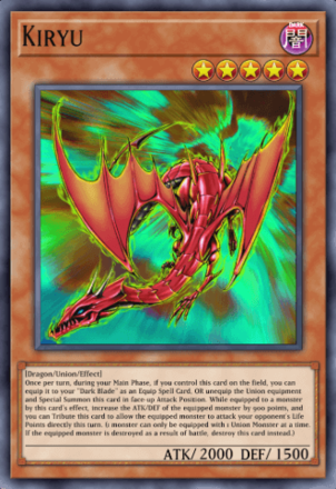 Kiryu