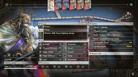 Kamsell Absorb Lightning