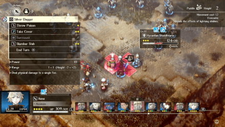 Defensive Back Strike