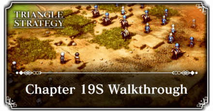 Triangle Strategy - Chapter 19S Banner