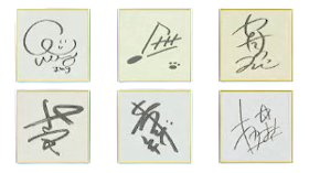 Autograph Cards Image