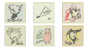 The Illustration version of Autograph Cards