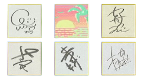 The Custom Design version of Autograph Cards