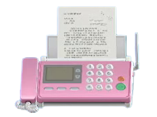 The Pink version of Fax Machine