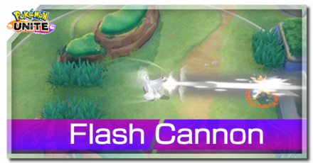 Pokemon UNITE - Flash Cannon